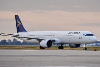 Фотография к новости: В Air Astana опровергли сообщения о многомиллиардных штрафах