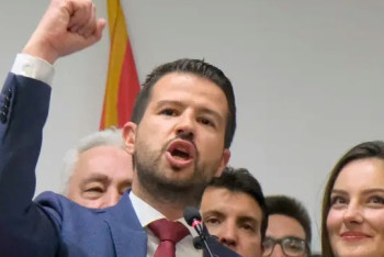 Фотография к новости: В Черногории избрали президента