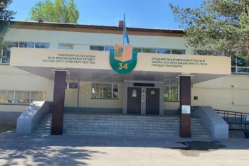 Фотография к новости: Бомба в школе Павлодара: полиция проводит проверку