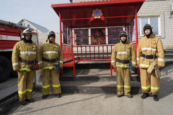 Фотография к новости: Противопожарная остановка появилась в ВКО