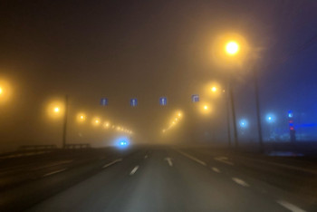 Фотография к новости: Лишь в одном городе Казахстана в субботу ожидаются неблагоприятные метеоусловия