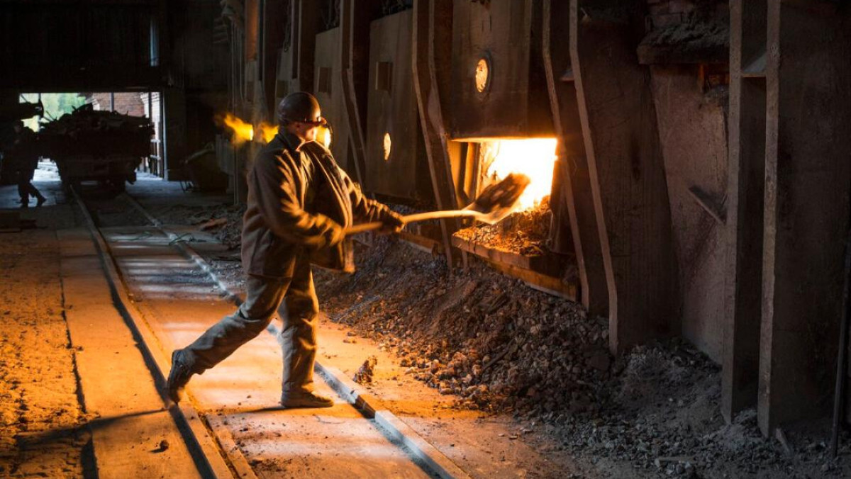  Бюро национальной статистики