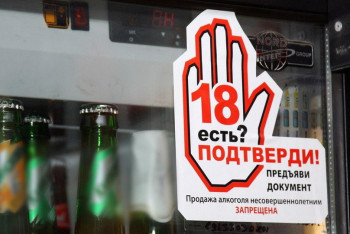 Фотография к новости: Проверка магазинов в Астане: алкоголь несовершеннолетним продали в 7 из 22