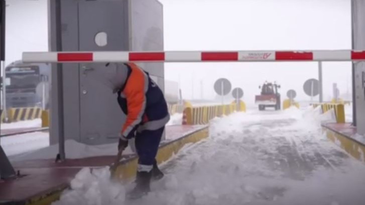  КазАвтоЖол