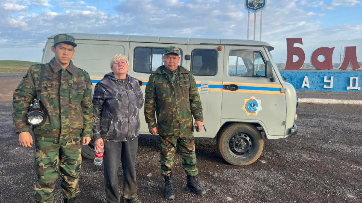  ДЧС Алматинской области