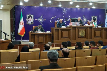 Фотография к новости: По делу о сбитом украинском Boeing осудили 10 иранских военных