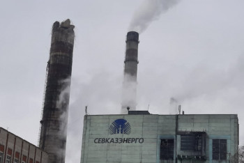 Фотография к новости: ТЭЦ Петропавловска оштрафовали на 5 млн тенге за неповеренные средства измерения