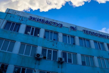 Фотография к новости: На ТЭЦ Экибастуза новое ЧП - разгерметизировался котлоагрегат