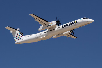 Фотография к новости: Авиарейсы из Астаны в Урджар запустят с 15 мая