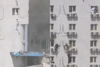 Фотография к новости: Более 20 человек погибли при пожаре в больнице Пекина