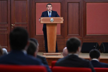 Фотография к новости: Рост экономики Казахстана ускорился — Алихан Смаилов