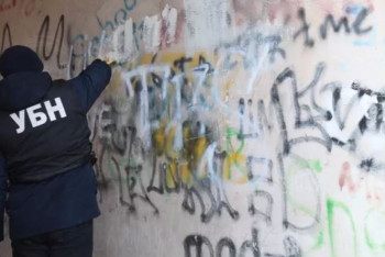 Фотография к новости: Сервис для борьбы с наркограффити разработали  в Астане