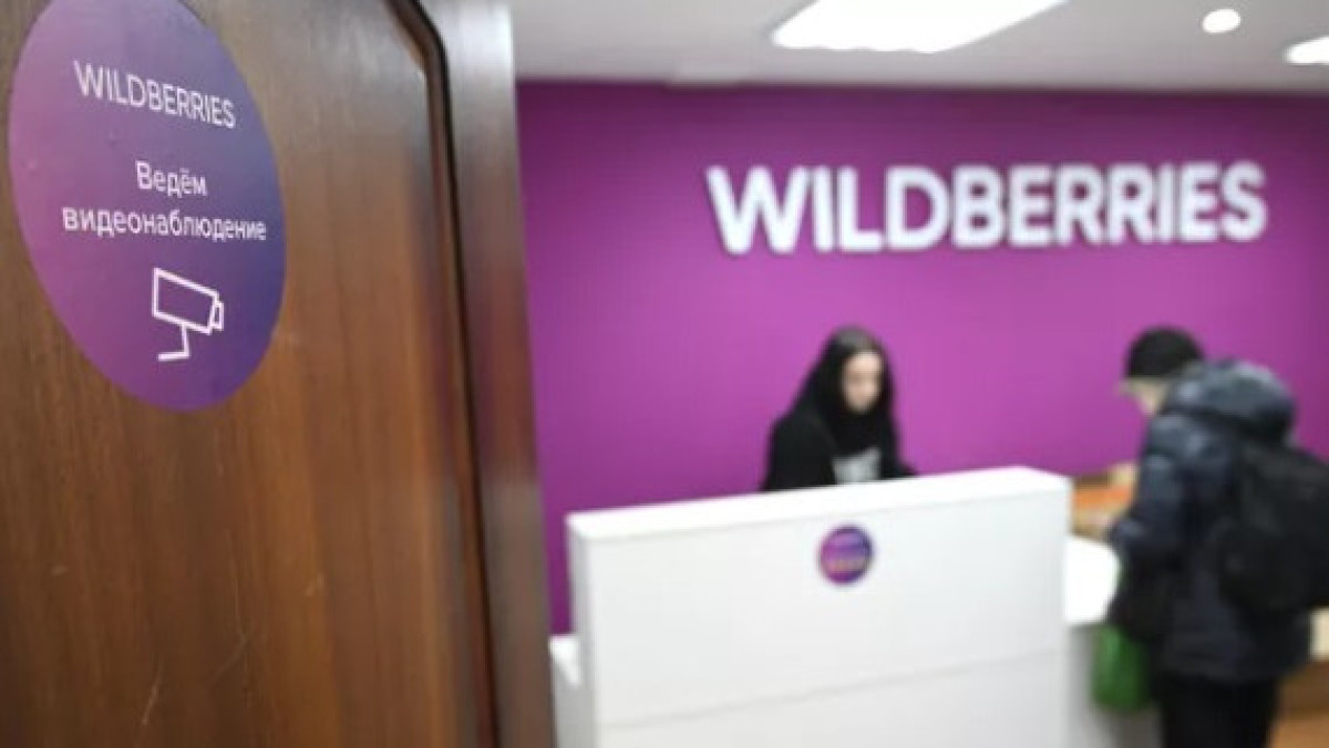  РИА Новости / Кирилл Каллиников