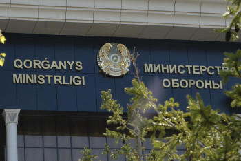 Фотография к новости: Назначен замминистра обороны Казахстана