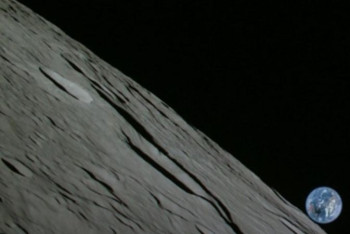 Фотография к новости: Первый частный полёт на Луну провалился: разработчики сообщили о неудаче