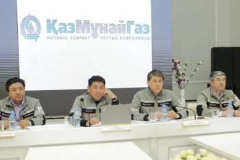 Фотография к новости: Нарушения в "Озенмунайгазе" и подрядных организациях Жанаозена выявила рабочая группа КМГ