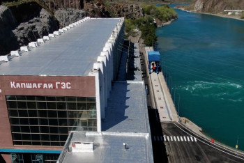 Фотография к новости: Мощность Капчагайской ГЭС значительно увеличат - глава "Самрук Казына"