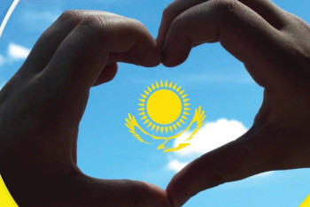 Фотография к новости: Истинный патриотизм нельзя путать с национальным чванством — глава государства