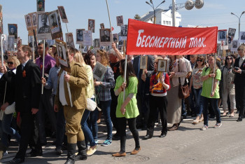 Фотография к новости: Русский дом в Алматы проведет "Бессмертный полк" в онлайн-формате