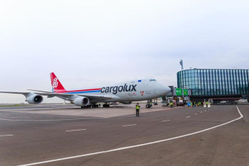 Фотография к новости: Грузовые авиарейсы начали выполняться из аэропорта Астаны