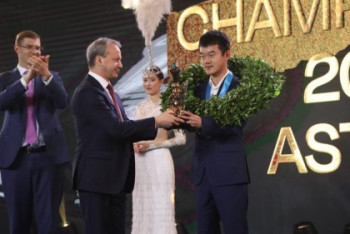 Фотография к новости: В Астане прошла церемония закрытия матча за звание чемпиона мира