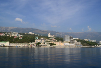 Фотография к новости: 10 казахстанских школьников отправились в "Артек"