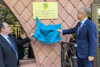 Фотография к новости: Почётное консульство Казахстана открылось в грузинском городе Гори