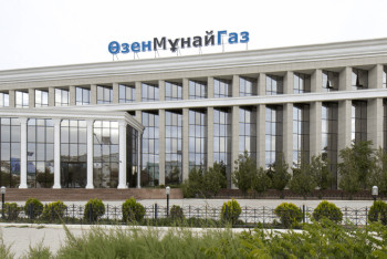 Фотография к новости: В "Озенмунайгаз" брали работников с поддельными дипломами