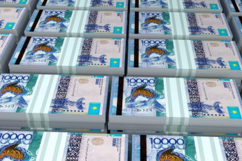 Фотография к новости: 100 миллионов тенге и слиток золота пытались незаконно вывезти из Астаны