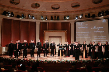 Фотография к новости: Трижды вызывали на бис: Камерный хор Государственной филармонии выступил с новой программой