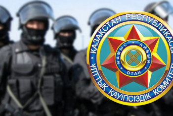 Фотография к новости: КНБ будет устанавливать размер вознаграждения за информацию о террористах