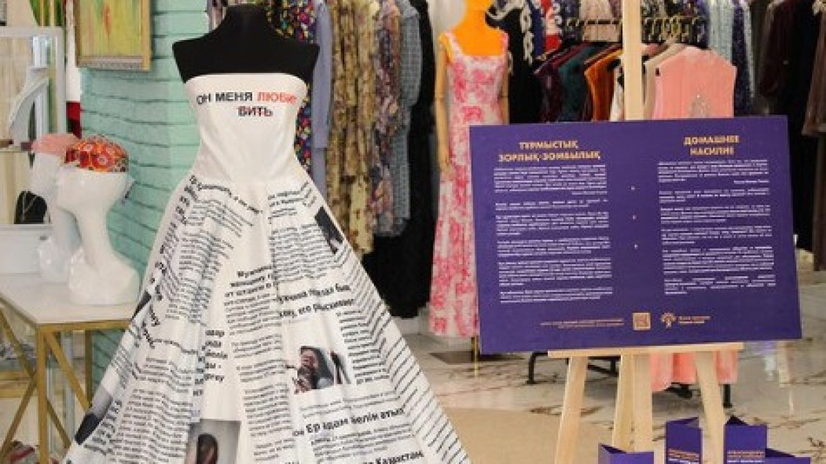  instagram.com/zhana.adamdar