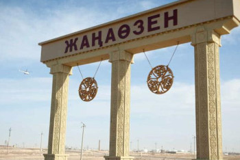 Фотография к новости: Как будут развивать Жанаозен, рассказал замакима города