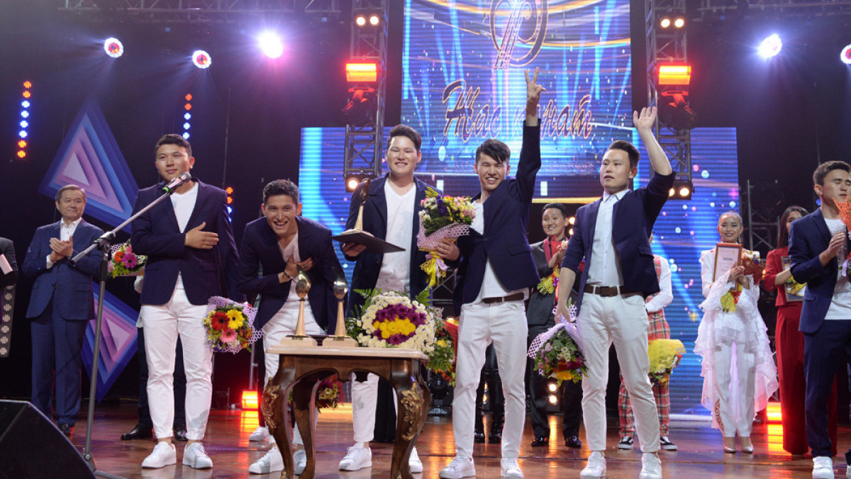  пресс-центр конкурса "Жас Қанат"