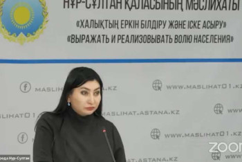 Фотография к новости: Руководитель управления охраны окружающей среды Астаны оказалась под следствием