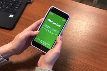 Фотография к новости: Damumed передали Минздраву для создания единого хранилища медданных