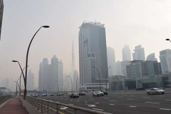 Фотография к новости: Неблагоприятные метеоусловия обещают в четырёх городах Казахстана