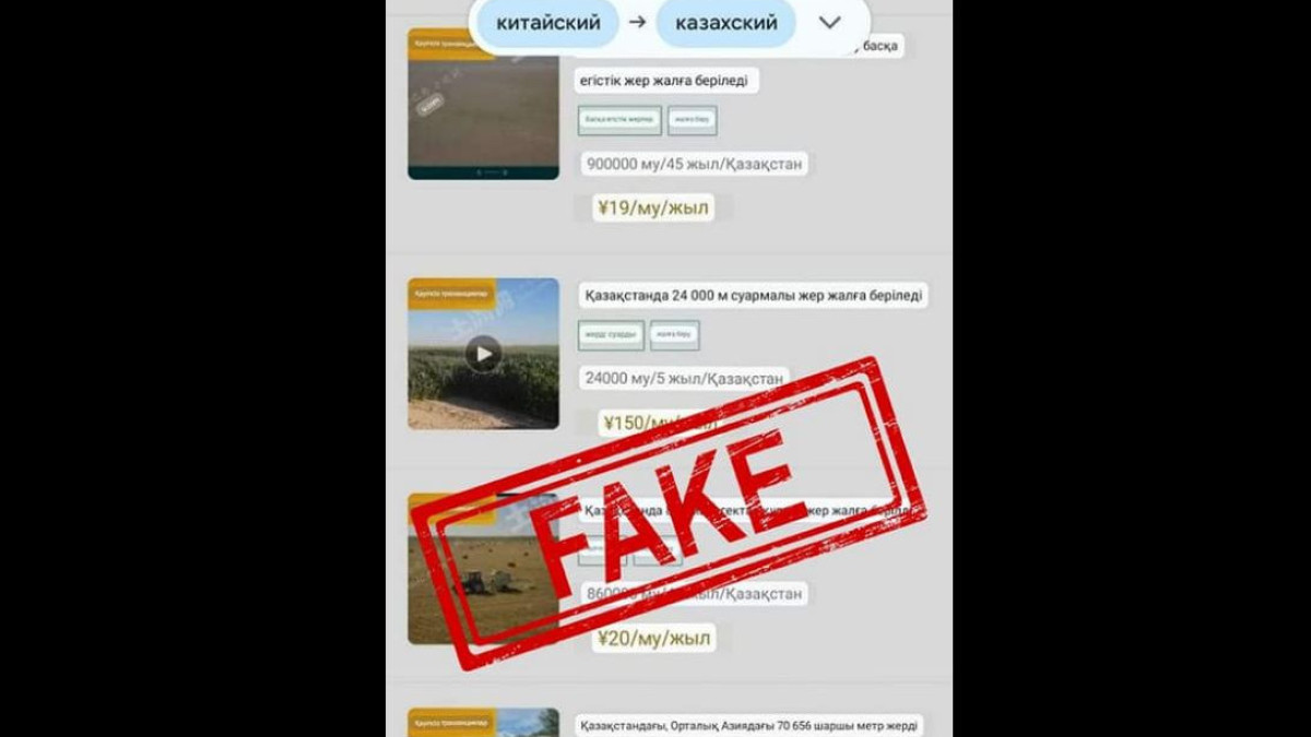  facebook/murat.temirzhan