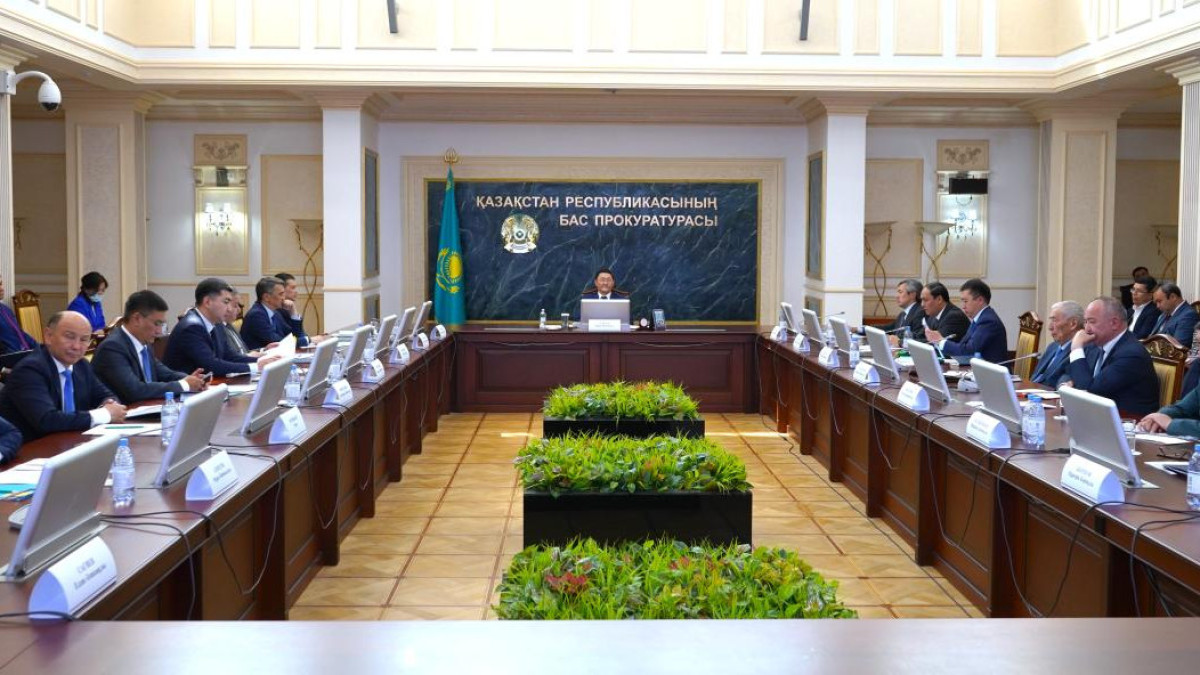  Генеральная прокуратура РК