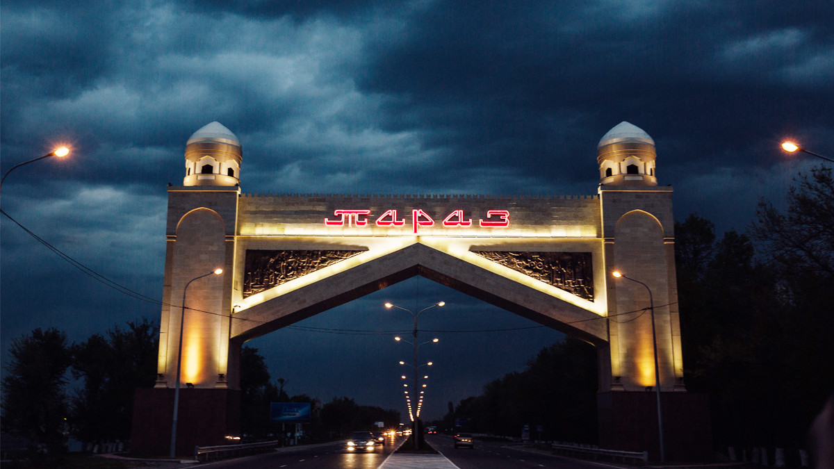  с сайта аэропорта г. Тараз