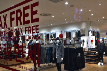 Фотография к новости: Проект tax free предлагают продлить и расширить в Казахстане