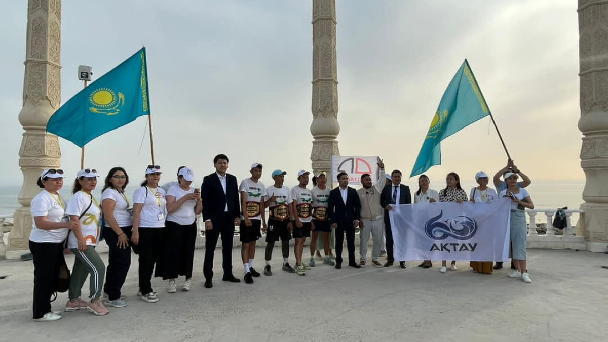  Центр общественных коммуникаций Мангистауской области