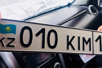 Фотография к новости: VIP-госномера на авто теперь можно выбрать в интернете