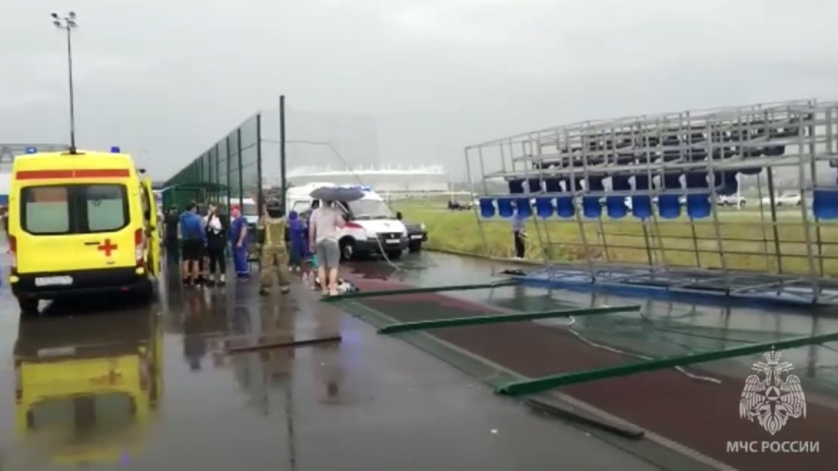  скриншот с видео