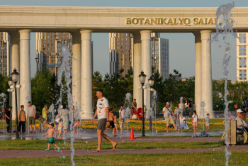 Фотография к новости: По случаю Дня столицы казахстанцы отдохнут четыре дня