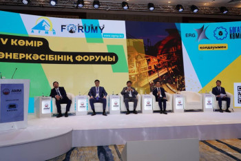 Фотография к новости: В Астане состоялся IV Форум угольной промышленности Казахстана