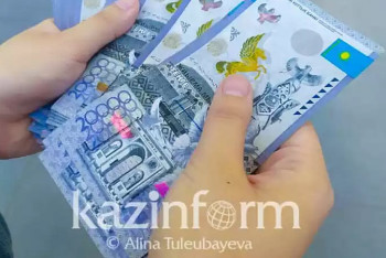 Фотография к новости: Тенге укрепился по отношению ко всем основным валютам