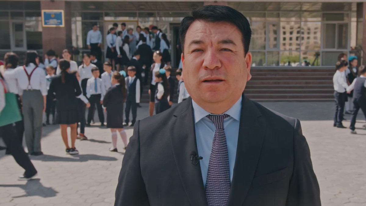  кадр из видео