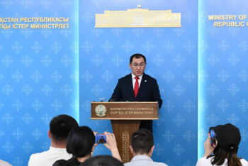 Фотография к новости: Айбек Смадияров возглавил новый департамент в МИД РК