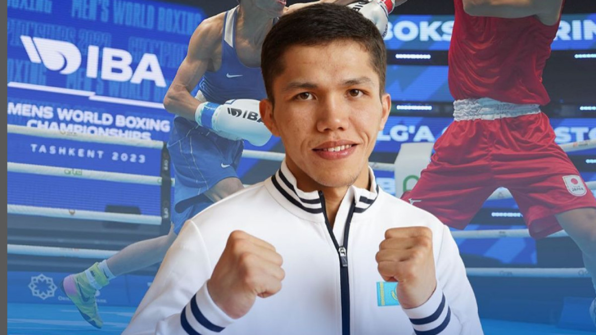  instagram.com/boxingkazakhstan